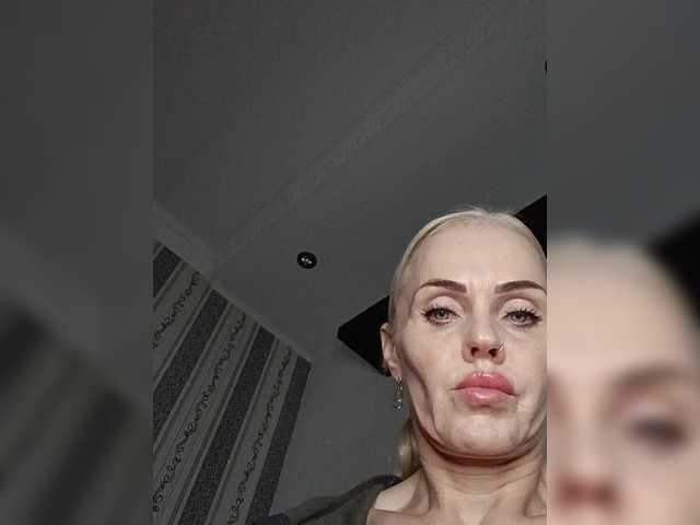 Mazalane