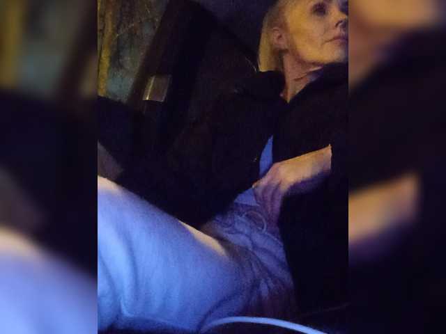 Mazalane
