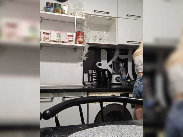 Mazalane live cam preview