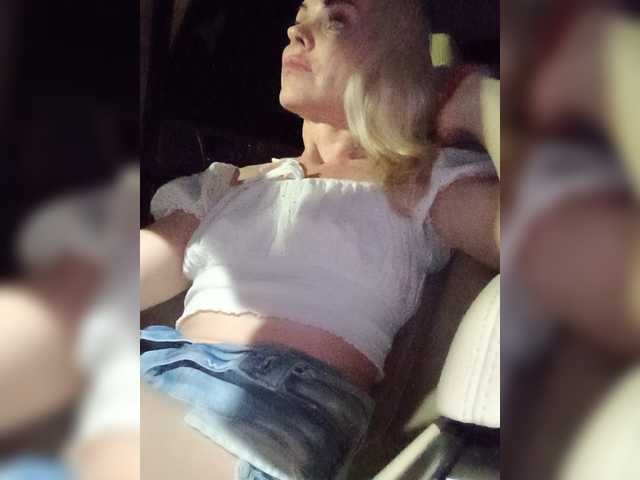 Mazalane