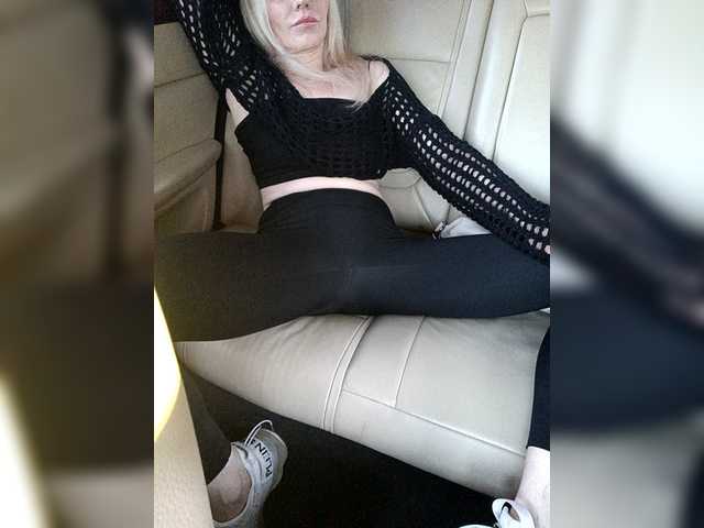 Mazalane