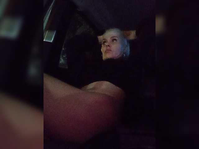 Mazalane
