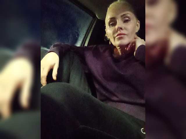 Mazalane