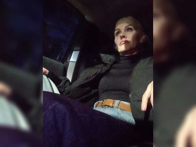 Mazalane live cam preview