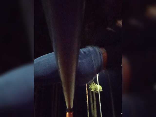 Mazalane