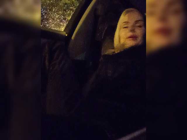 Mazalane