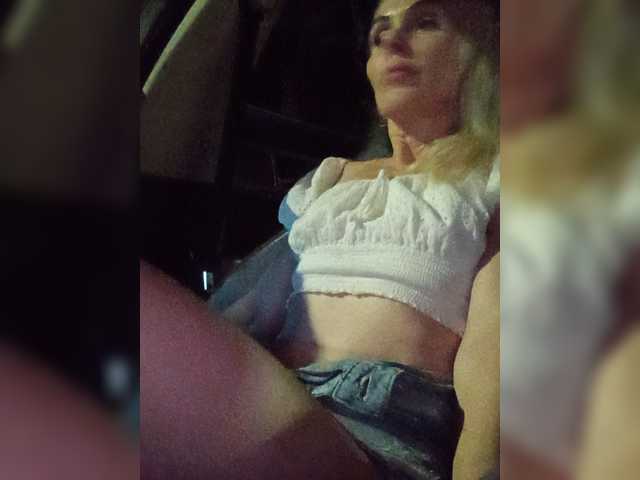 Mazalane