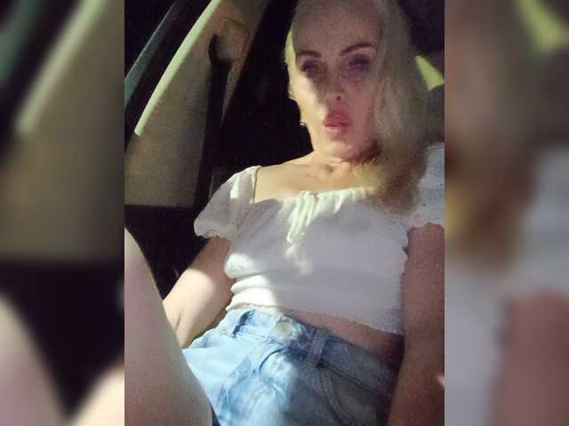 Mazalane live cam on BongaCams
