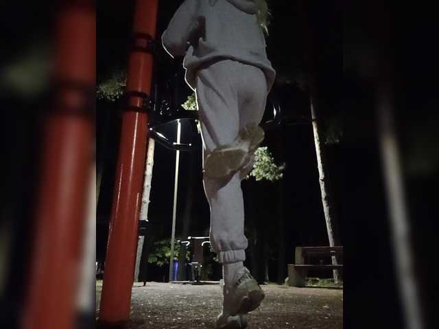 Mazalane