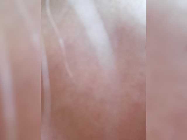 Mazalane