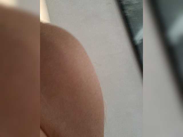 Mazalane