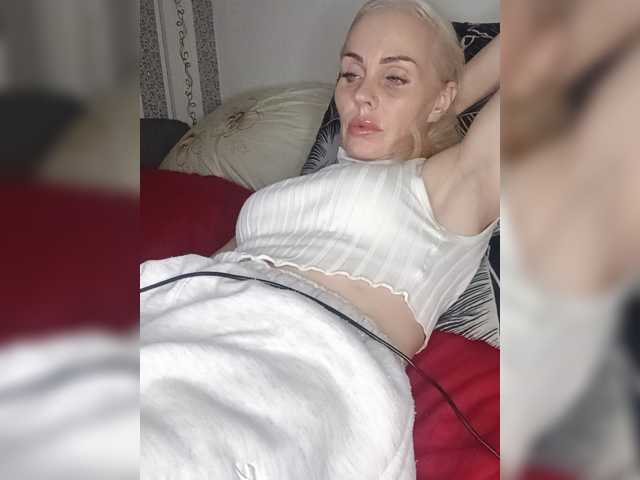 Mazalane