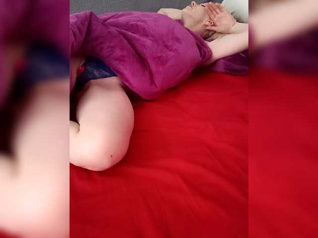 Mazalane