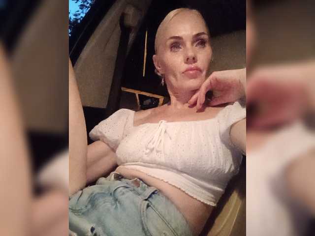 Mazalane
