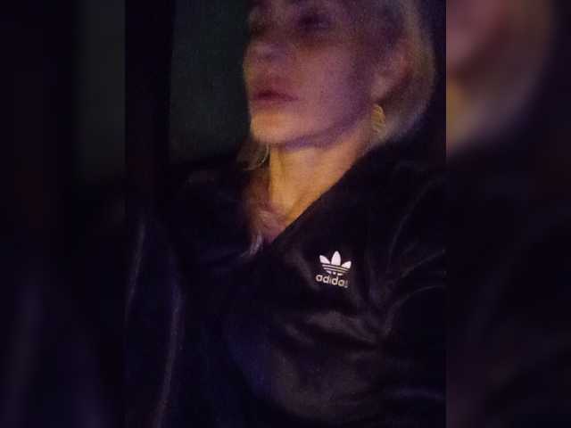 Mazalane