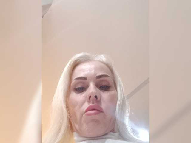 Mazalane