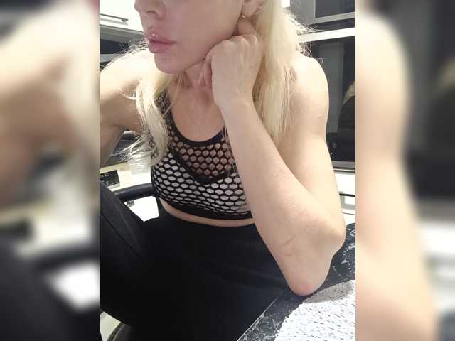Mazalane, en directo ahora en BongaCams