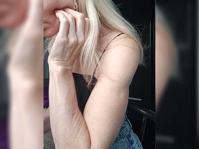 Mazalane