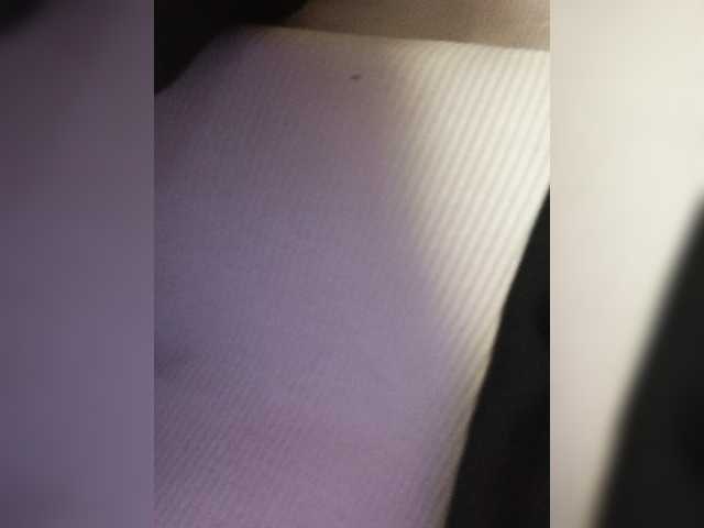 Mazalane live cam preview