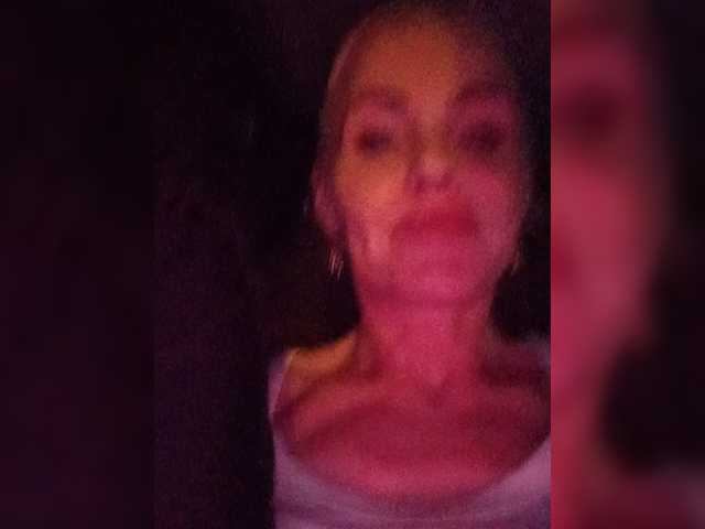 Mazalane live cam preview