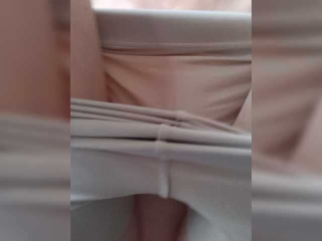 Preview of mazalane