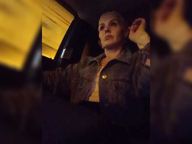 Mazalane