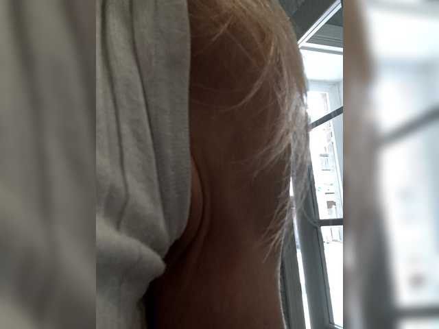 Mazalane live cam