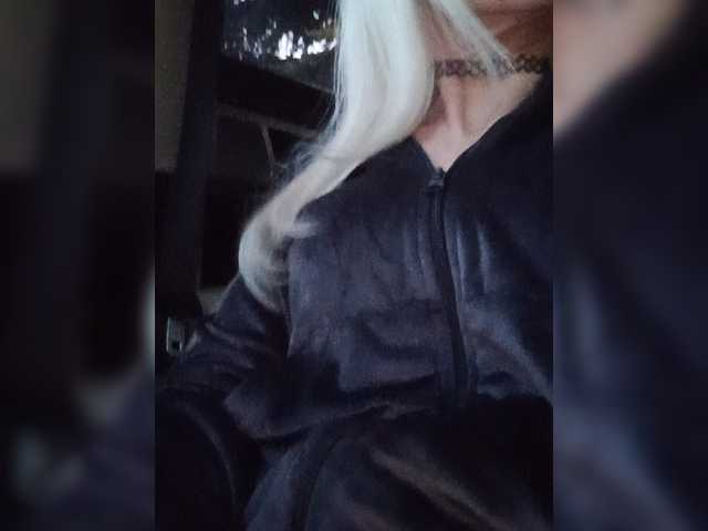 Mazalane
