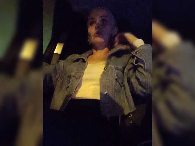 Mazalane
