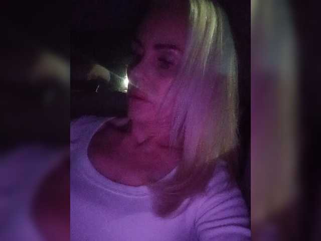 Mazalane