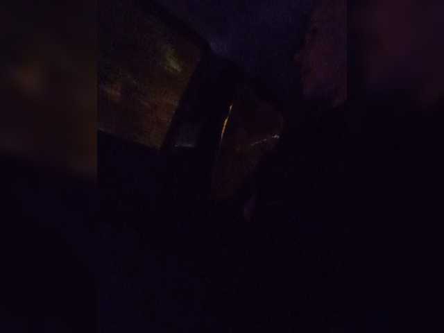 Mazalane