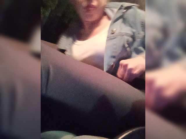 Mazalane live cam