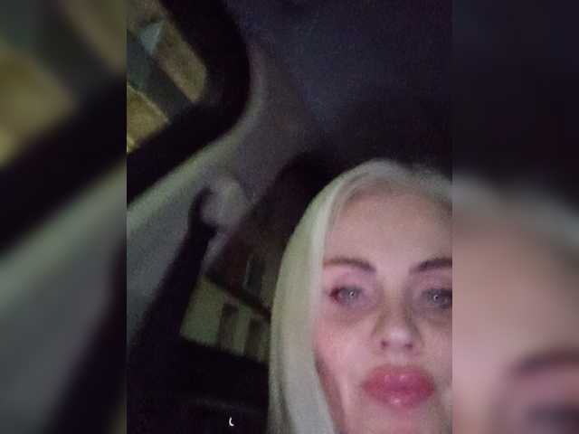 Mazalane