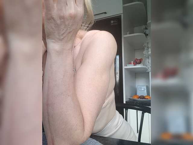 Mazalane