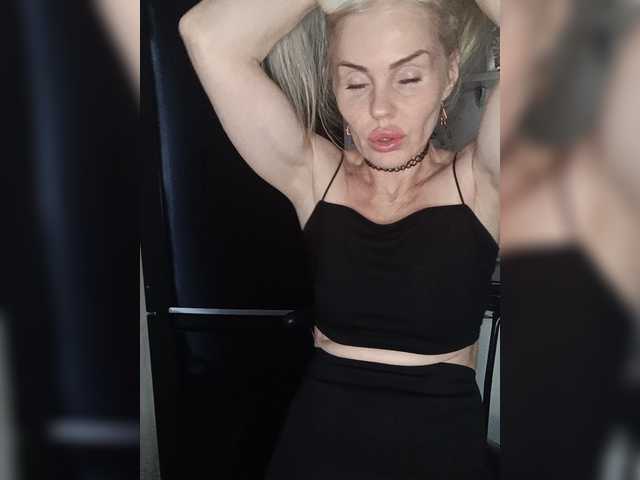 Mazalane