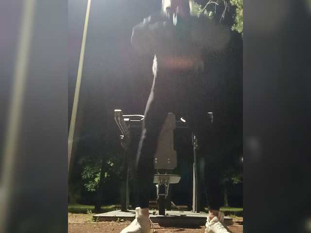 Mazalane