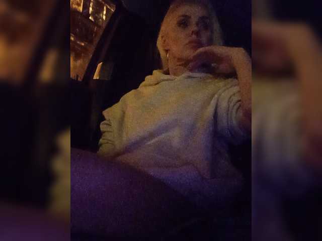 Mazalane