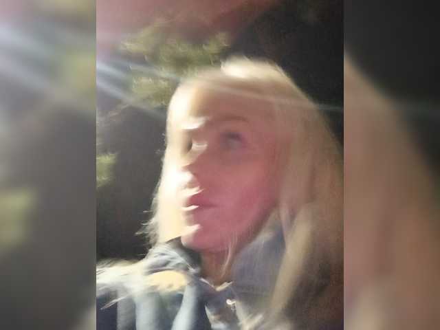 Mazalane
