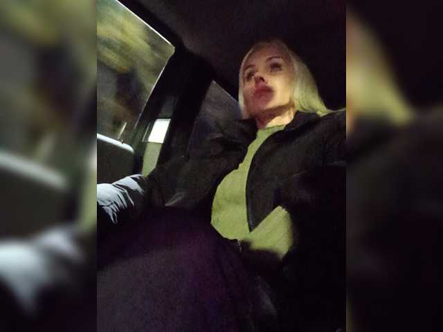 Mazalane