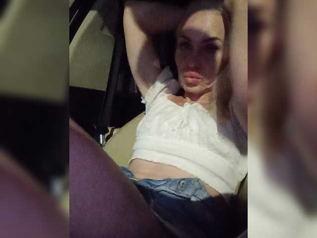 Mazalane live cam on BongaCams