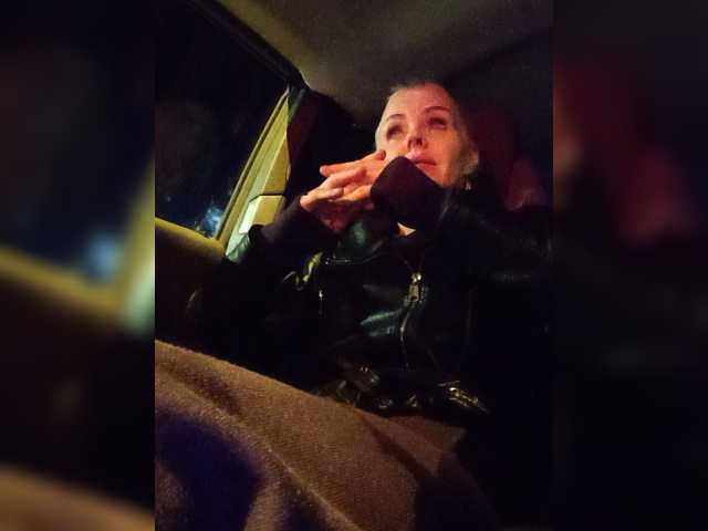 Mazalane