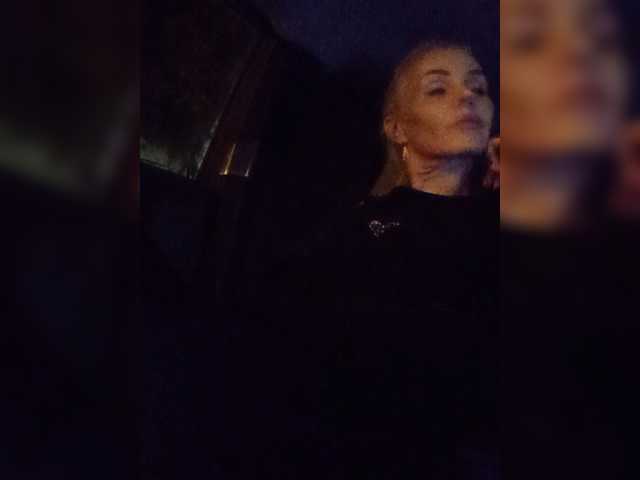 Mazalane
