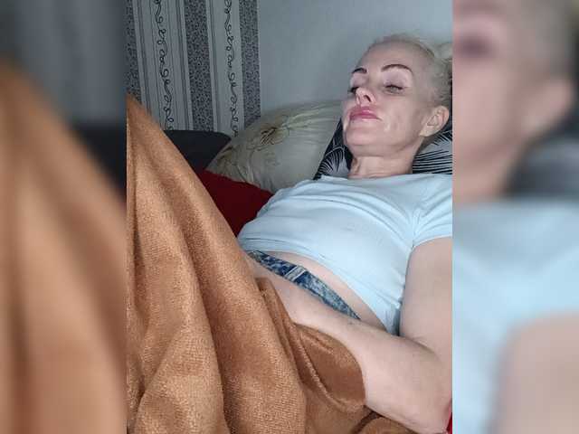 Mazalane