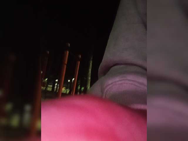 Mazalane