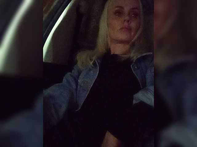 Mazalane