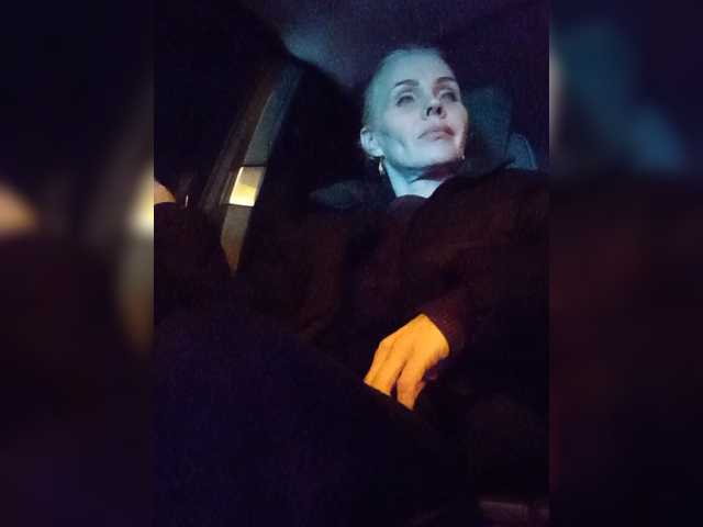 Mazalane