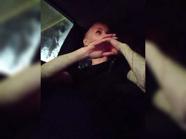 Mazalane