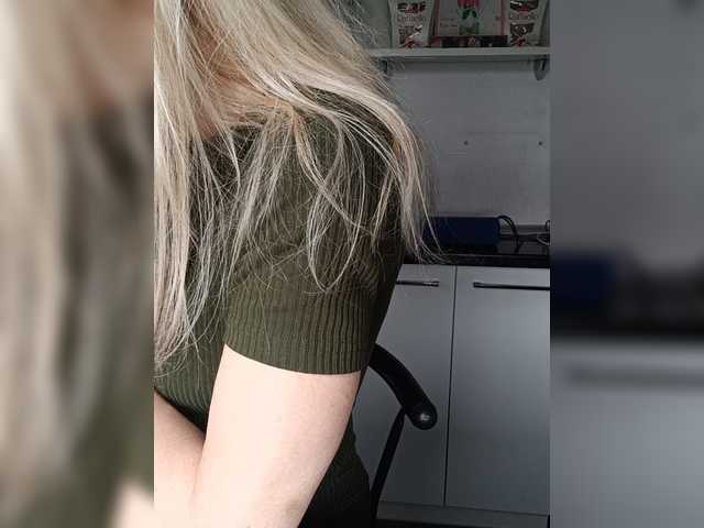 Mazalane