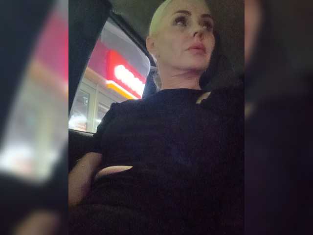 Mazalane