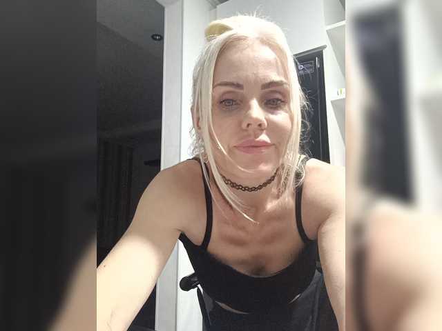 Mazalane